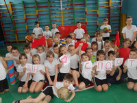 Мои фотографии